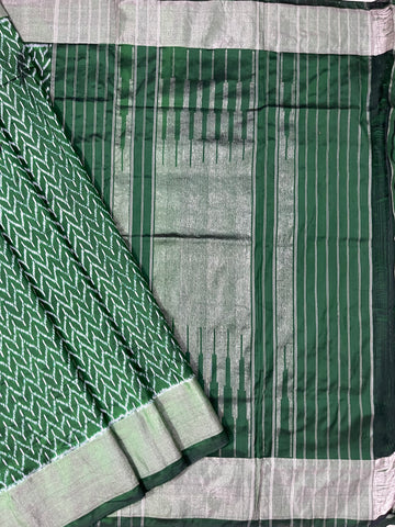 Bottle Green ikkat Silk Saree in Pure Mulbberry silk