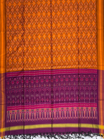 Yellow Brown & purple Colour Pochampally Ikkat Silk Cotton Duppata